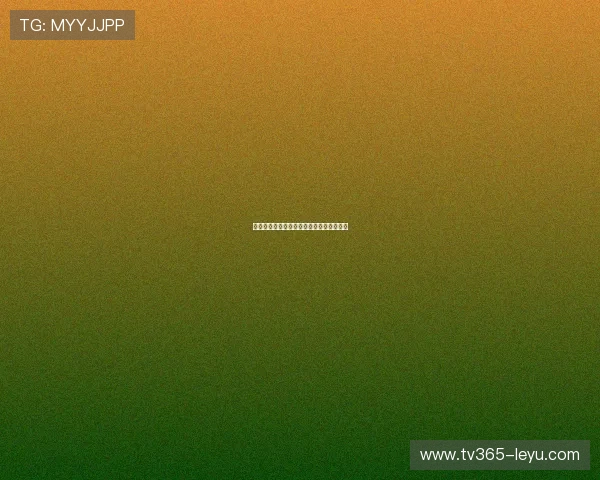 科曼法国队首发竞争激烈，谁能脱颖而出？