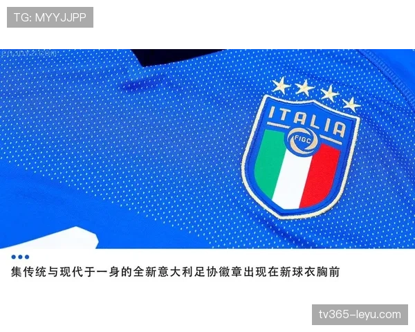 西班牙国家队徽章焕然一新，荣耀与团结设计引发球迷热议