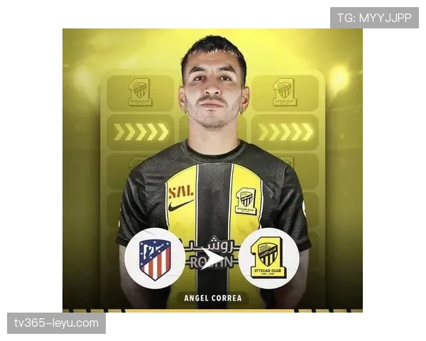 科雷亚转会传闻 科雷亚转会传闻