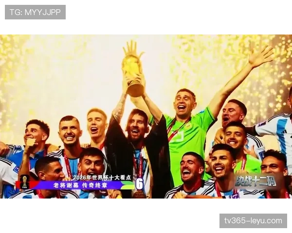 南非冲击2026美加墨世界杯:出线前景与晋级形势分析 南非冲击2026美加墨世界杯:出线前景与晋级形势分析