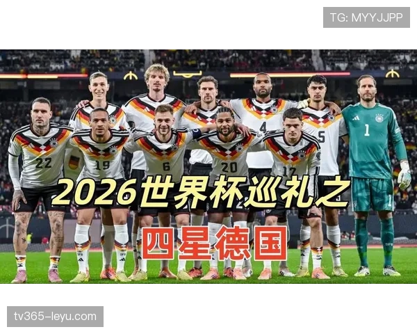 2026世界杯潜力球队出线概率分析 2026世界杯潜力球队出线概率分析